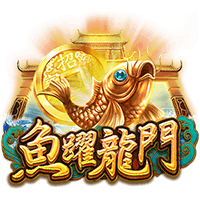 遊戲下載區-TU娛樂場捕魚達人安卓版apk免費下載