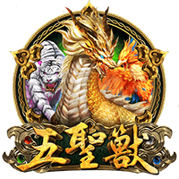 前面開出的5個號碼都一樣充氣到一定程富遊娛樂城ts777